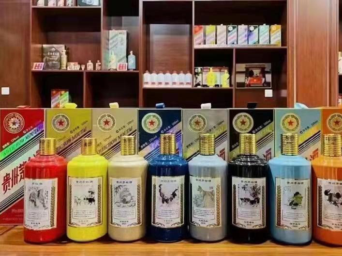 靖宇名酒鉴定部分方法